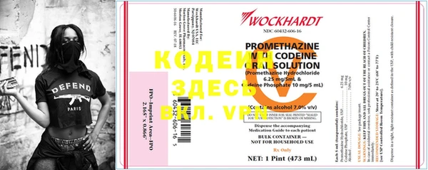 MDMA Абдулино