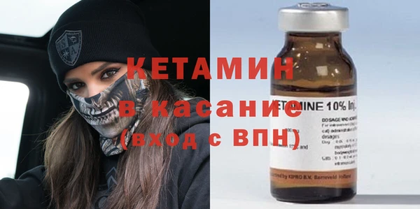 первитин Абаза