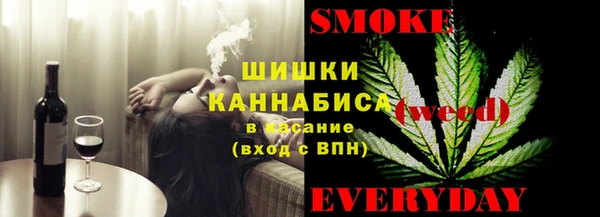 первитин Абаза
