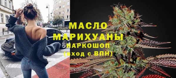 гашиш Няндома