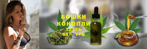 первитин Абаза