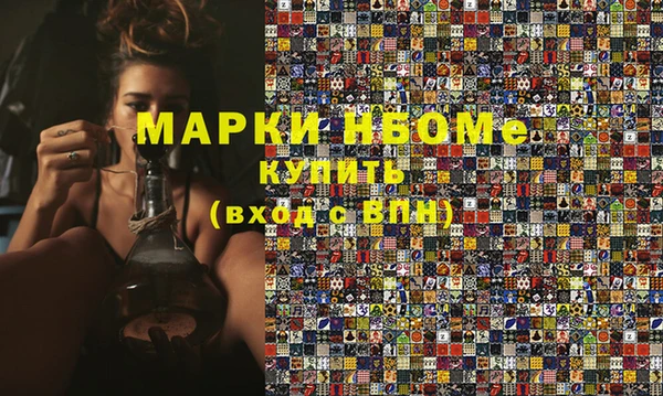 MDMA Абдулино