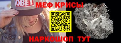 синтетический гашиш Пенза