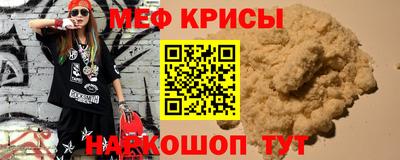 синтетический гашиш Пенза