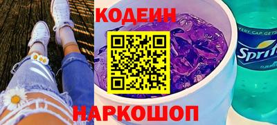 крисы Первоуральск