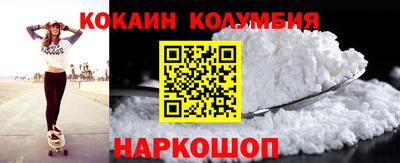 синтетический гашиш Пенза