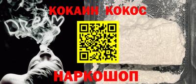крисы Первоуральск