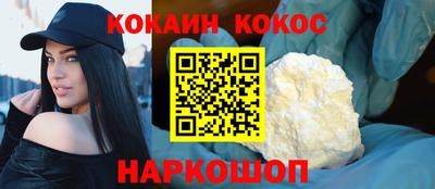 крисы Первоуральск