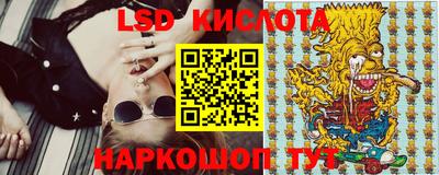 синтетический гашиш Пенза
