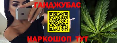 МДМА Партизанск