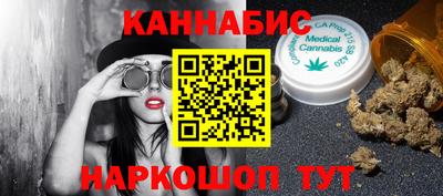 СК Анжеро-Судженск