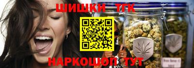 МДМА Партизанск