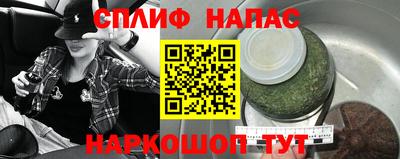 крисы Первоуральск