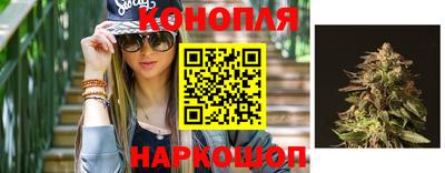 синтетический гашиш Пенза