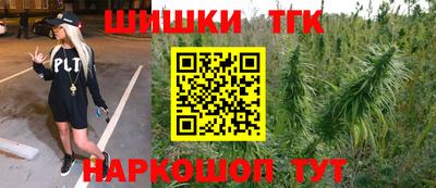крисы Первоуральск