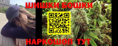 крисы Первоуральск