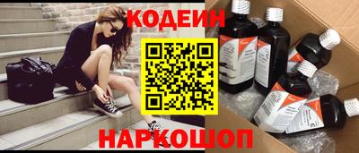 крисы Первоуральск