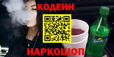 МДМА Партизанск