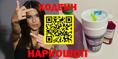 МДМА Партизанск
