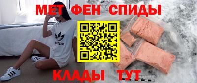 крисы Первоуральск