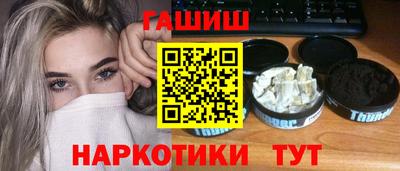 крисы Первоуральск