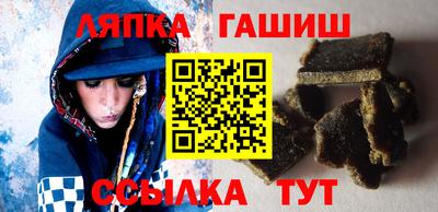 крисы Первоуральск