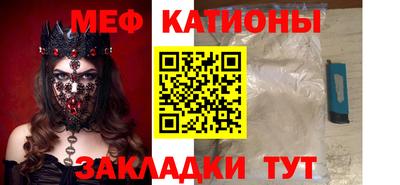 синтетический гашиш Пенза