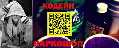 синтетический гашиш Пенза